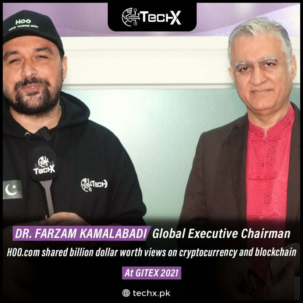 cryptocurrency blockchain chairman