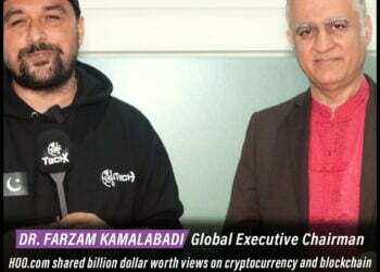 cryptocurrency blockchain chairman