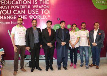 At Maulvi Abdul Haq School, Zong 4G establishes a digital lab for females