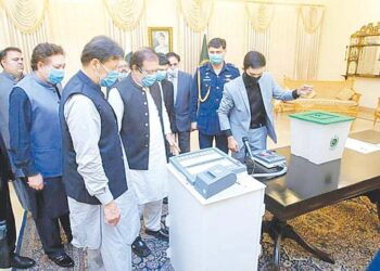 The Electronic Voting Machines (EVM) cost Rs. 59 billion to buy, E-voting system installation and data center setup
