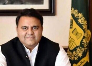 Govt. of Pakistan has no plans to legalize Cryptocurrency, Fawad Chaudhry