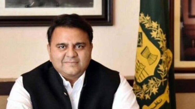 Govt. of Pakistan has no plans to legalize Cryptocurrency, Fawad Chaudhry