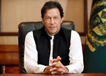 In Haripur, Pakistan's First Digital City Technology Zone will be inaugurated by PM Imran Khan