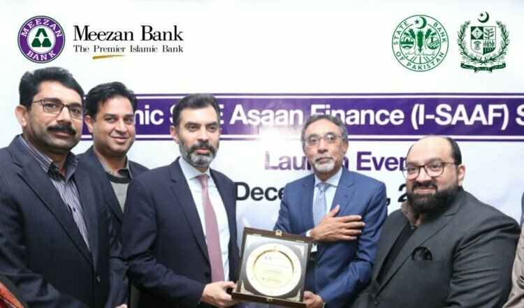 Meezan Bank is the first bank in Pakistan to offer the SBP’s I-SAAF Small and Medium Enterprises Scheme (SMEs)
