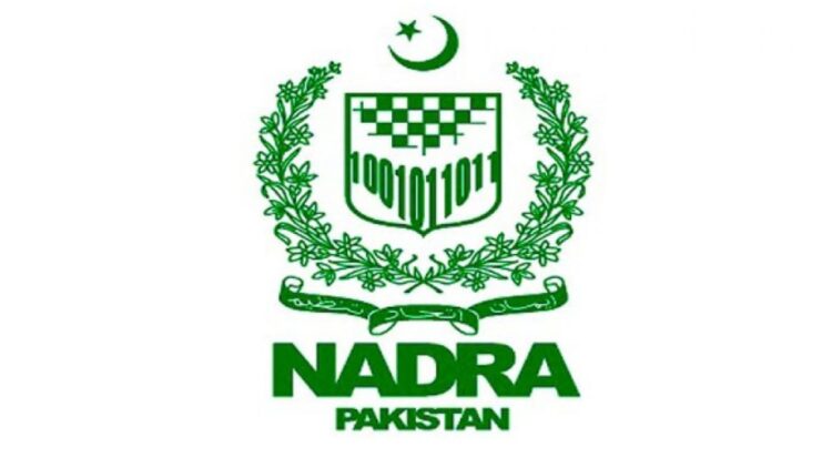 NADRA and FBR to identify Non-Filers with the help of Modern Technology