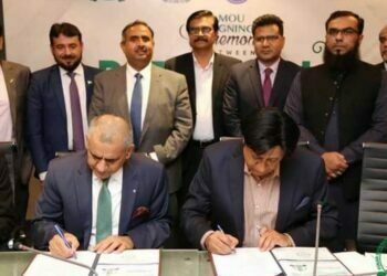 PIA is becoming paperless, MOU has been signed with the PITB