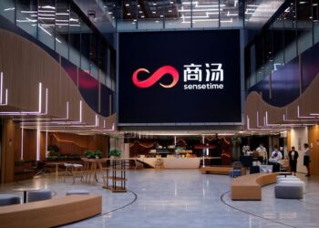 After being placed on yet another US blacklist, SenseTime has decided to postpone its IPO