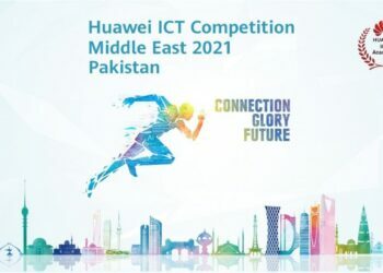 The national winners of the 5th edition of the HEC & Huawei Middle East ICT Competition advanced to the regional final