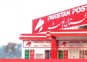 Vehicle smart cards will be delivered to their owners' residences via Pakistan Post