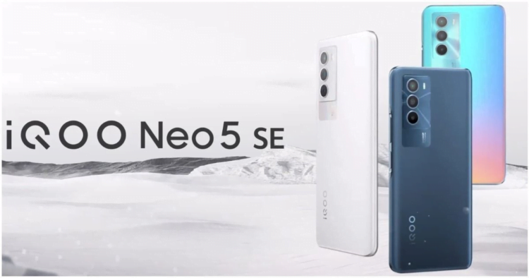 iQOO Neo5 SE Teaser Reveals Launch Date, Design, Colour Variants: To Feature 50MP Camera, Snapdragon 778G SoC