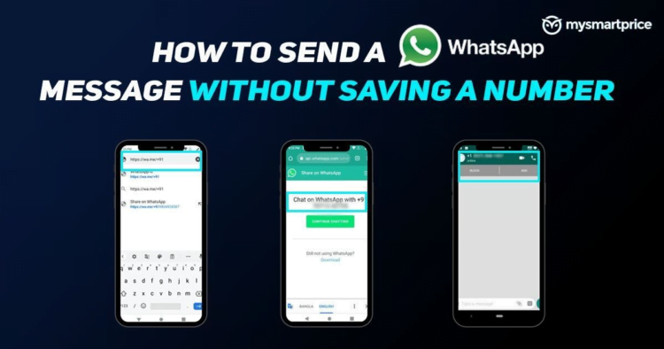 WhatsApp Tricks: How to Send a WhatsApp Message Without Saving a Mobile Number