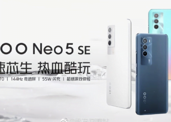 iQOO Neo 5 SE Confirmed to Come with Snapdragon 870, 144Hz Display, 55W Fast Charging