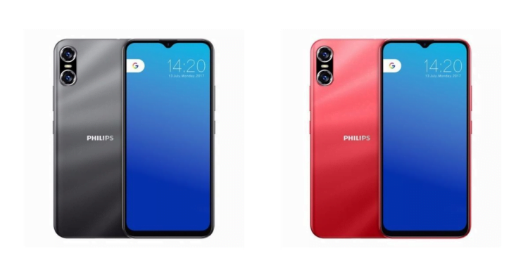 Philips PH1 with UniSoC Processor and 4,700mAh Battery Launched: Price, Specifications