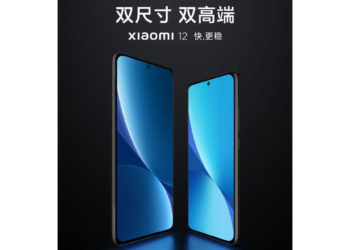 Xiaomi 12 Leaked Poster Reveals Pricing, Full Specifications: To Feature 50MP Triple Rear Camera with OIS, 4,500mAh Lithium Cobalt Oxide Battery