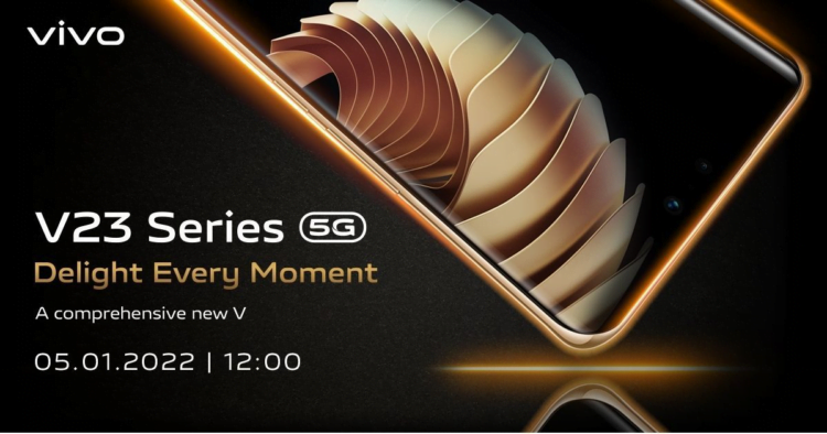 Vivo V23, V23 Pro 5G India Launch Date Set for January 5: Expected Price, Specifications