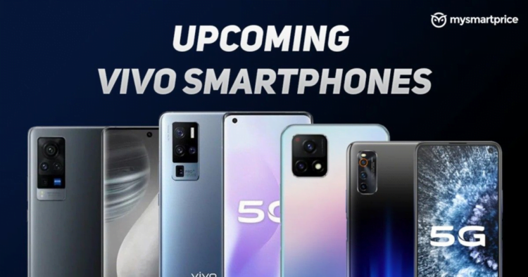 Upcoming Vivo and iQOO Mobile Phones (January 2022): iQOO 9, Vivo V23 Pro, Vivo S12 Pro and More
