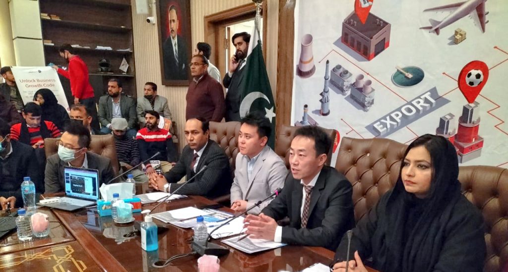 Alibaba hosted the 'Pakistan Seller Summit,' which provide Pakistani entrepreneurs with access to 190 nations