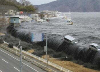 Earthquake and Tsunami warnings issued by Pakistan