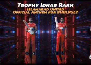 For PSL 7, Islamabad United has released a new anthem video