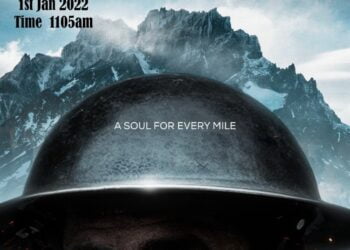 On the Karakorum highway, the government premiered an ISPR documentary