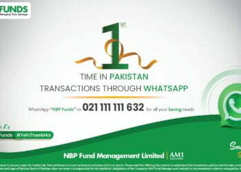 NBP Funds is the first company in Pakistan to offer a WhatsApp transaction service