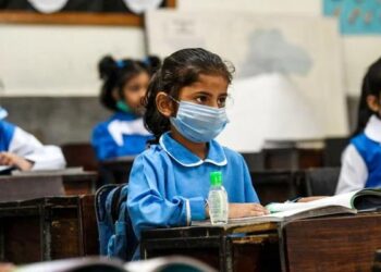 NCOC announces a week-long closure of educational institutions with high positivity rates