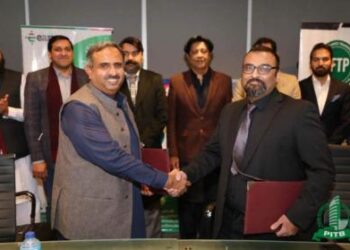 PITB and Nutty Ventures, located in Sweden, have signed an agreement to promote local startups