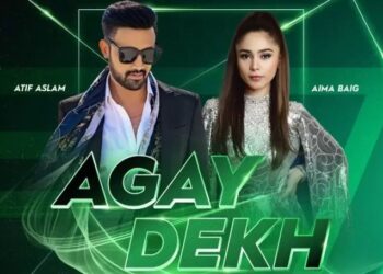 PSL 2022 official anthem video has finally unveiled