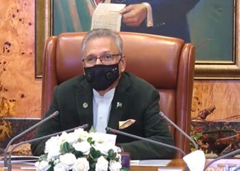 Pakistan’s president calls for training in blockchain technology