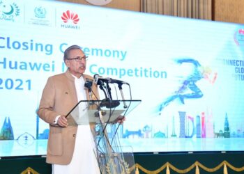 President Alvi rewarded Pakistani teams for winning Huawei ICT Competition Middle East 2021