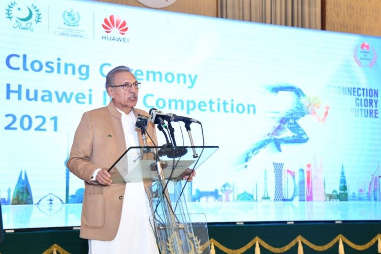 President Alvi rewarded Pakistani teams for winning Huawei ICT Competition Middle East 2021