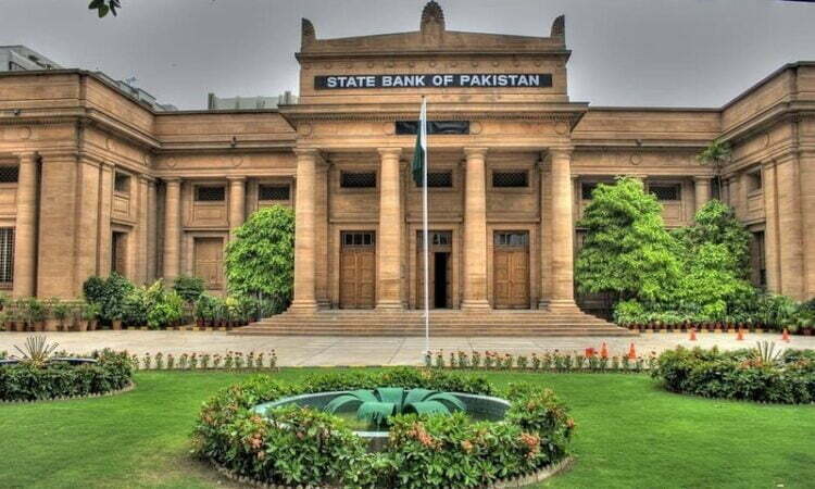 Under the new SBP framework, tech and IT companies are permitted to establish digital banks