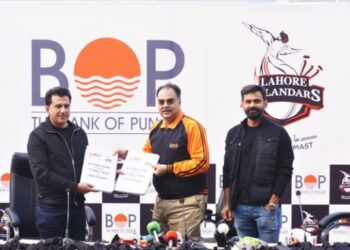 The Bank of Punjab has announced a reward of Rs.1 crore for Lahore Qalandars if they win PSL 7