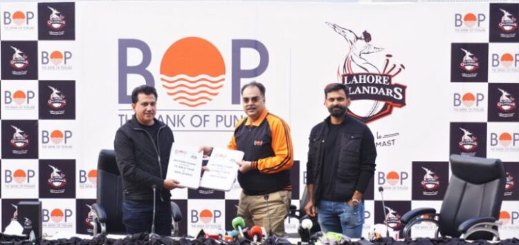The Bank of Punjab has announced a reward of Rs.1 crore for Lahore Qalandars if they win PSL 7