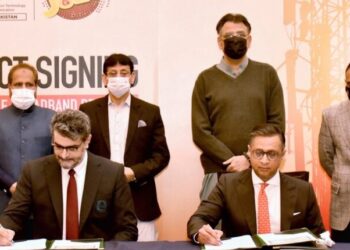 In Sindh, the USF has been awarded a contract of Rs. 698 million for mobile broadband services