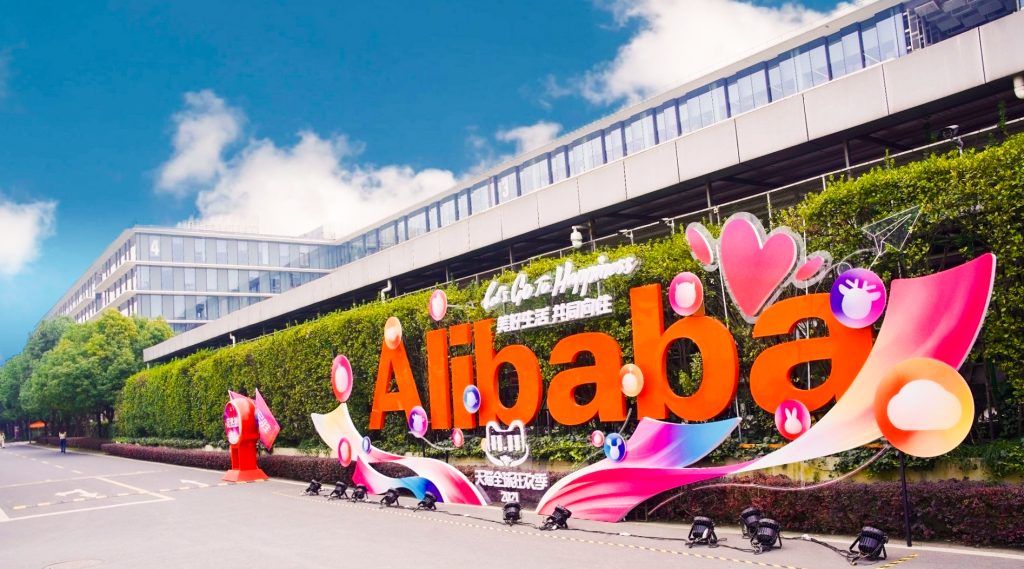Alibaba.com has agreed to invest in Pakistan in order to boost the country's exports