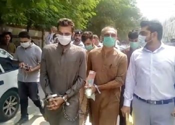 Court's verdict on Noor Mukkadam murder case