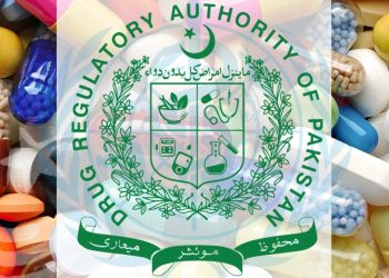 DRAP introduces new electronic systems to make doing business easier