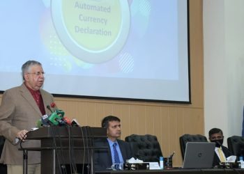 FBR launches Automated Currency Declaration System