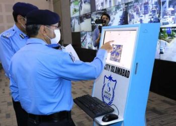 In Islamabad, the E-Challan System has been a huge success