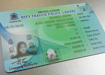 Lahore Traffic Police Department will soon launch an online driving license renewal system