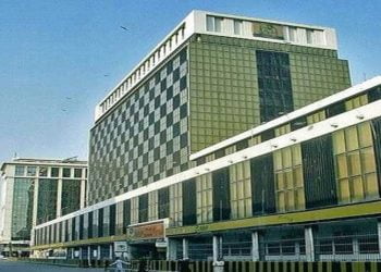 NBP responds to US Regulator's $55 Million penalty