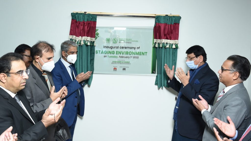 NITB's First-Ever data center is formally inaugurated by IT Minister