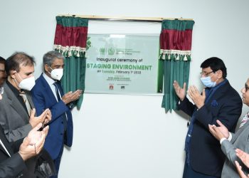 NITB's First-Ever data center is formally inaugurated by IT Minister