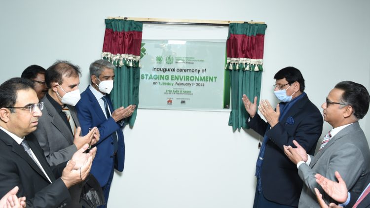 NITB's First-Ever data center is formally inaugurated by IT Minister