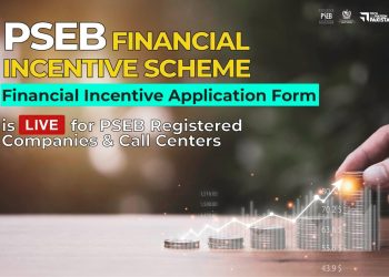 PSEB is now live the Financial Incentive Application form