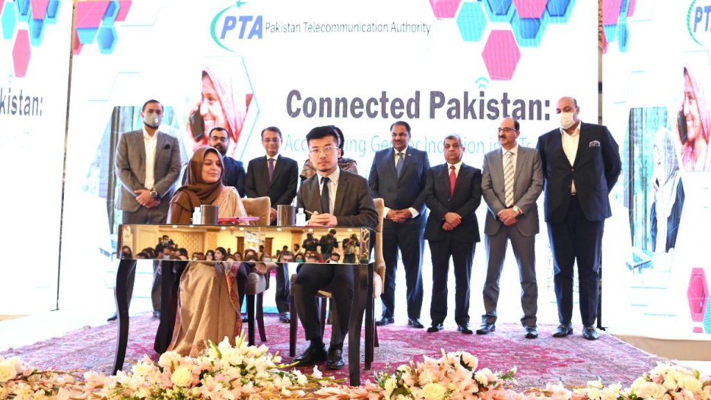 PTA and Huawei Pakistan sign MoU to Promote Gender Inclusion and Women Empowerment