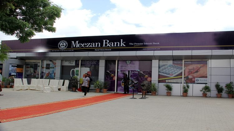 Pakistan's first Islamic E-Commerce payment gateway to be launched by Meezan Bank