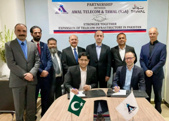 TAWAL's entry will strengthen Pakistan-Saudi ties, IT Minister