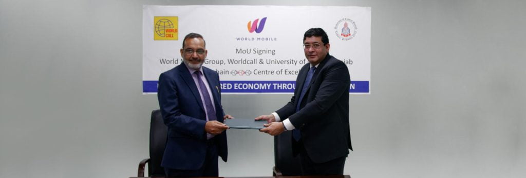 UCP Lahore will establish a Blockchain Technology center of excellence